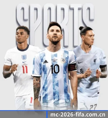 2026FIFA世界杯 APP | WorldCupChina